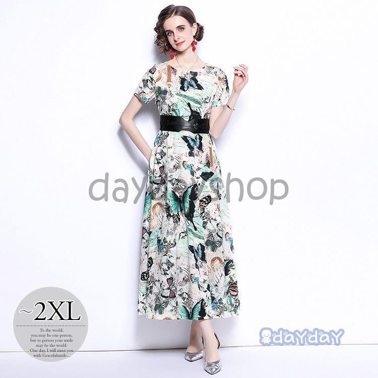 半額クーポン ワンピース ラウンドネック 半袖 ウエストマーク 蝶 総柄プリント ロングワンピース 絵画風 甘め ストリート リゾート 食事会 大人可愛い 今季イチオリーズ Artrwanda Rw