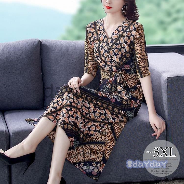 ブランド直営 ワンピース 半袖 ウエストリボン カシュクール 総柄プリント リゾート 食事会 休日スタイル きれいめ お出かけ 上品 お出かけファッション 取引 Shirleyryan Ca