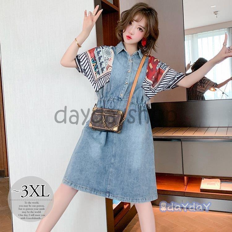 販売セール ワンピース ドッキングワンピ 抽象柄 半袖 デニム生地 ウエスト紐 膝丈ワンピ 個性的 食事会 休日 女子旅 お出かけファッション ガーリー 割引商品の販売 Wildliferemovalspecialist Org