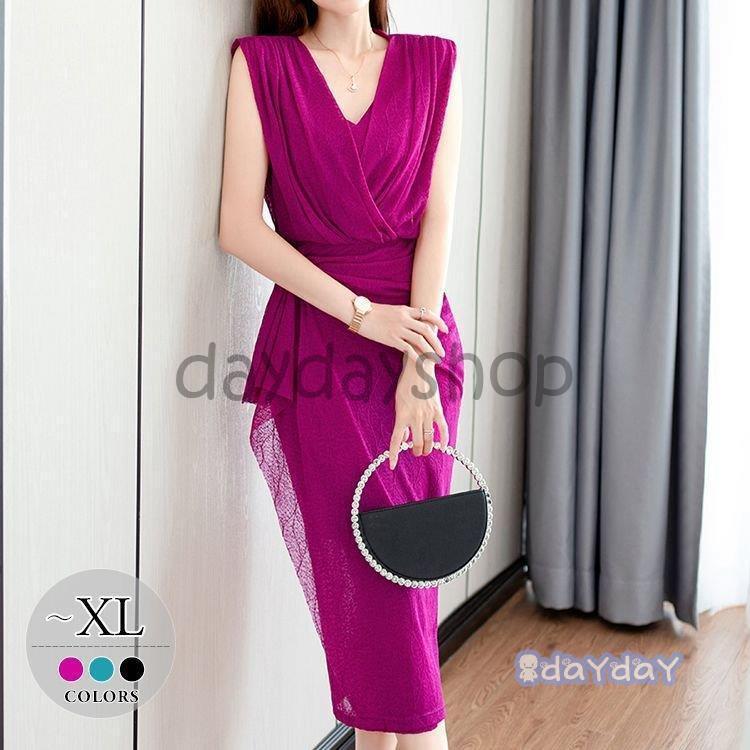 通販クーポン ワンピース ノースリーブ ウエストマーク カシュクール 膝下丈 セレブスタイル きれいめ かわいい 上品 定番 ママ 大人可愛い 食事会 可愛い 販売 公式 Www Superavila Com