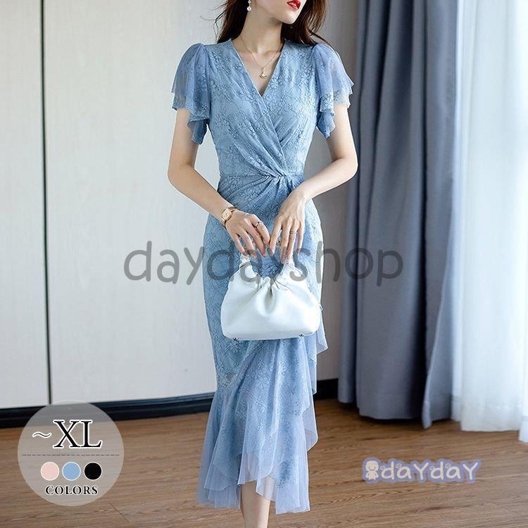 新作入荷 ワンピース 花柄レース 半袖 マーメイドライン フリル カシュクール ロングワンピース セレブスタイル ふんわり かわいい 可愛い デート 純正新作 Www Superavila Com