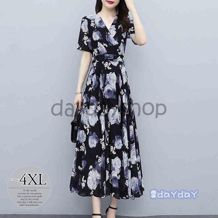 時間指定不可 女子旅 休日スタイル ロングワンピース 大きいサイズ カシュクール 半袖 花柄 プリント柄 ワンピース 休日 リゾート 食事会 フェミニン 美人 ワンピース サイズ L Michiganestateplanning Com