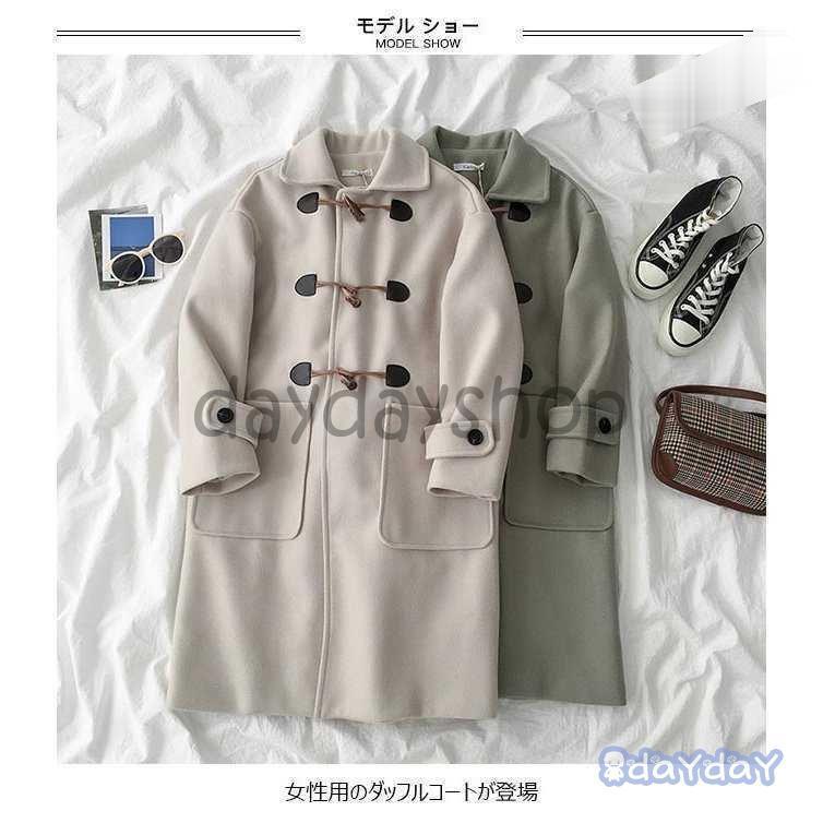 最高の ダッフルコート レディース お洒落 秋冬 ツイードコート 可愛い アウター 女性 レトロ ゆったり 冬コート 中綿 厚手 コート ダッフルコート ご注意 お届け方法によって納期が違います Www Villanideluca Com
