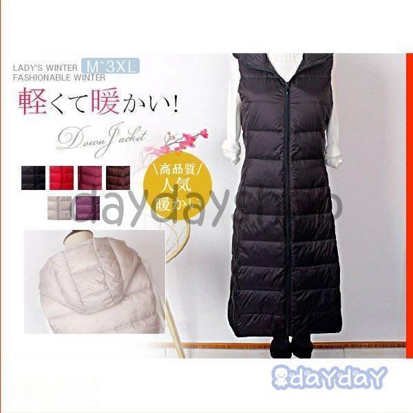 ヒルコス スキンアップパウダーダイヤモンドゴールドDM-G シャイニー