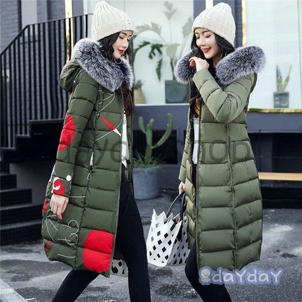 ダウンコート ロング丈 コート ダウン 中綿 冬服 ジャケット 