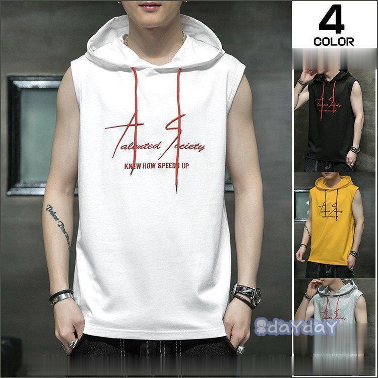 ノースリーブフード付きパーカー XS Rustサルセーション新作 ノースリーブフード付きパーカー XS Rustサルセーション新作 サル