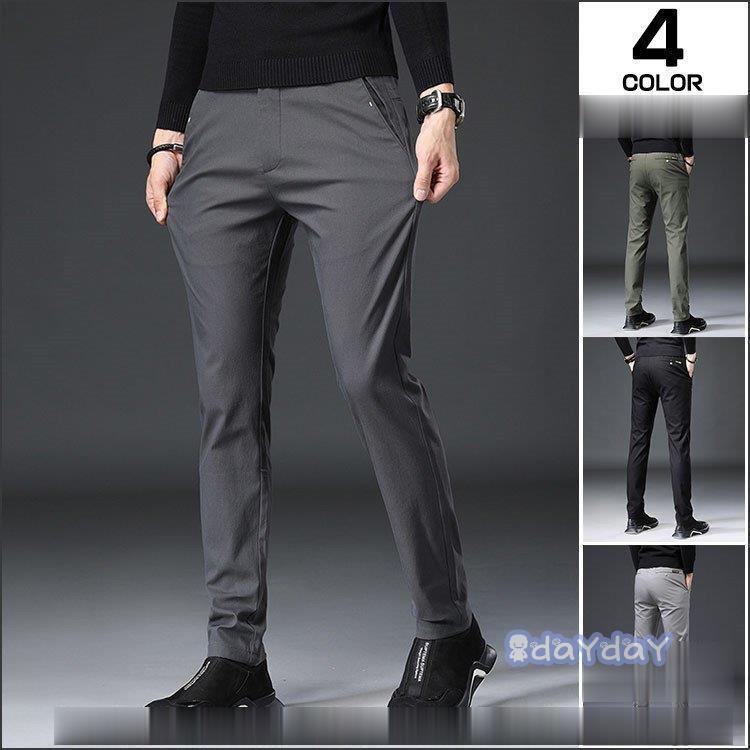 春 秋 ボトムス ゴルフ ビジネス 無地 パンツ メンズ ジョガーパンツ イージーパンツ スキニー Hikari チノパン グランドセール