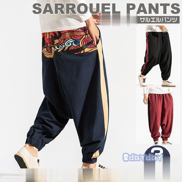 メンズ サイドライン ボトムス 新作 2021 サルエルパンツ 切り替え カジュアル バギーパンツ ワイドパンツ メンズ サイドライン ボトムス 新作 2021 サルエルパンツ 切り替え