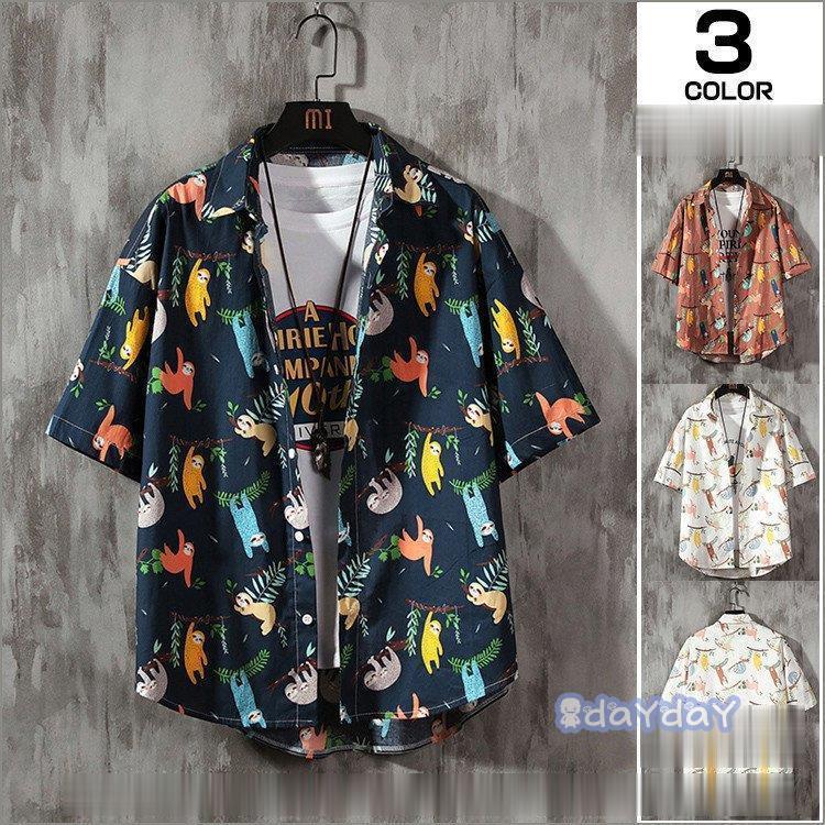 ハワイ 半袖シャツ メンズ カジュアルシャツ メンズシャツ 夏服 普段着 アロハシャツ おしゃれ トップス 柄シャツ Zh48 Hfxz257 Day Day Shop 通販 Yahoo ショッピング
