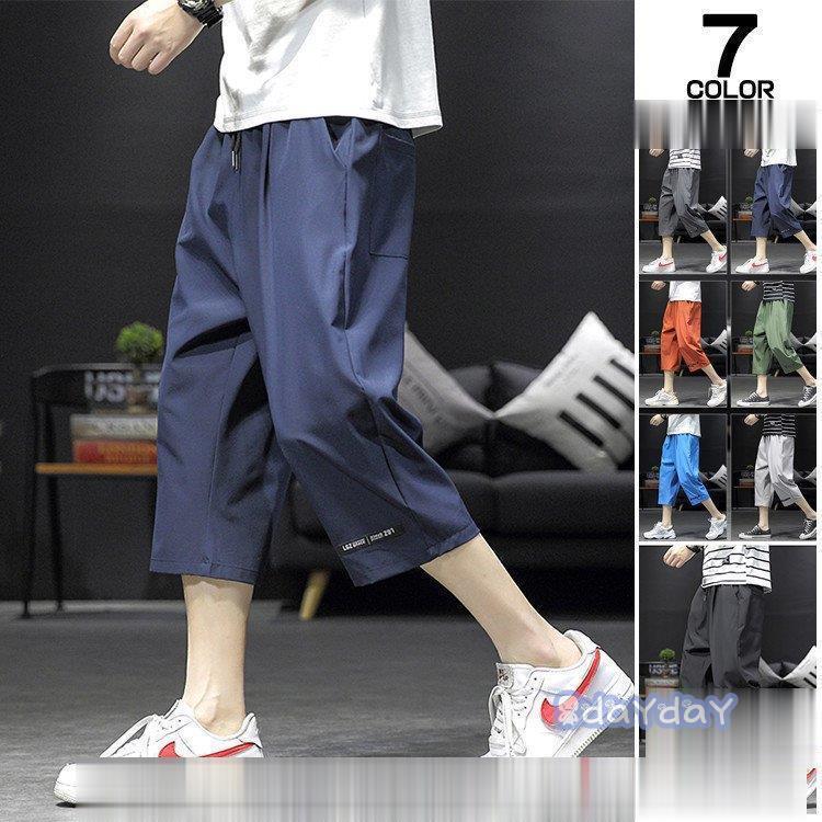 クロップドパンツ ショートパンツ 七分丈パンツ ハーフパンツ アンクルパンツ カジュアル メンズ イージーパンツ Zh48 Hfxz54 Day Day Shop 通販 Yahoo ショッピング