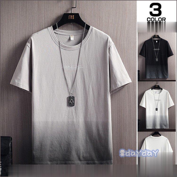 Tシャツ ティーシャツ メンズ グラデーション 半袖 グレー カジュアルtシャツ 白 カットソー クルーネック 黒 Zh48 Hfxz87 Day Day Shop 通販 Yahoo ショッピング