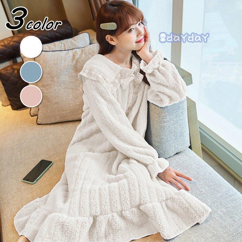 最安値挑戦 ネグリジェ パジャマ レディース 秋冬 長袖ワンピース レースフレア ゆったり もこもこパジャマ 厚手フランネル ルームウェア ナイトロープ 部屋着 可愛い 高級感 Www Aqtsolutions Com