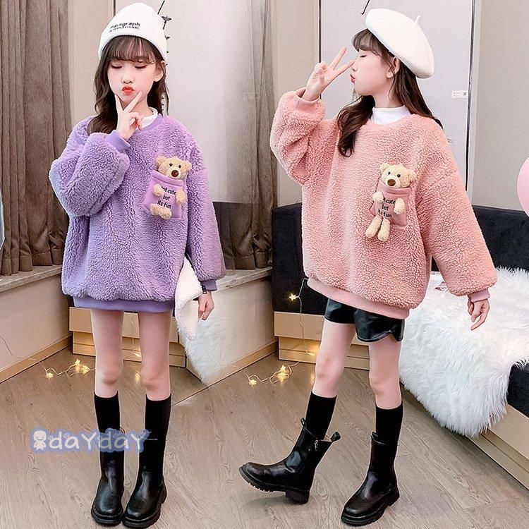 韓国子供服 スウェット 冬服 キッズ 女の子 長袖 ボアトップス モコモコ 厚手 暖かい おしゃれ ジュニア カジュアル 小学生 中学生 お出かけ 通園 通学 子ども服 Day 03f03 Ety271 Dayday Shop 通販 Yahoo ショッピング