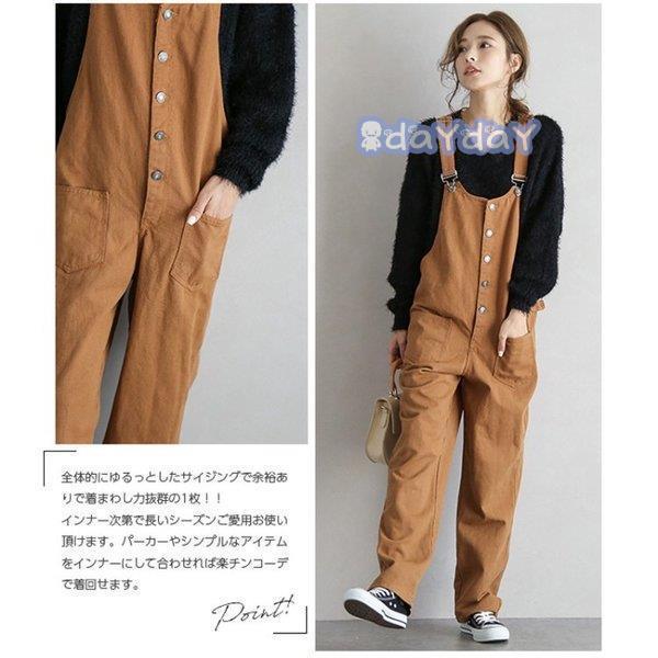 サロペット オーバーオール レディース ワイトパンツ 薄手 ロングパンツ ゆったり ボトムス 大きいサイズ カジュアル 安い 春夏 30代40代50代 オシャレ 着痩せ
