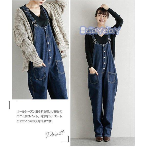 サロペット オーバーオール レディース ワイトパンツ 薄手