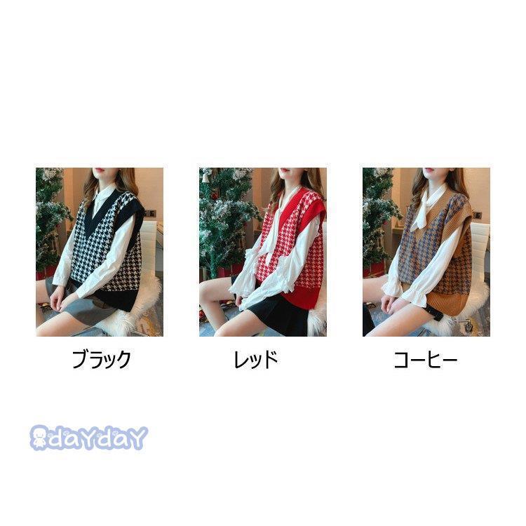 センソユニコ⭐芽風⭐チェック柄ベスト 中古・古着通販】KENZO (ケンゾー) Vネック フェアアイル ニット