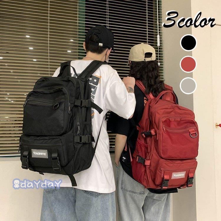 リュック リュックサック メンズ レディース おしゃれ 大人 リュック ナイロン 大容量 軽量 撥水 3色 おしゃれ アウトドア 通学 通勤 旅行 バックパック Day 03f03 Xwu342 Dayday Shop 通販 Yahoo ショッピング