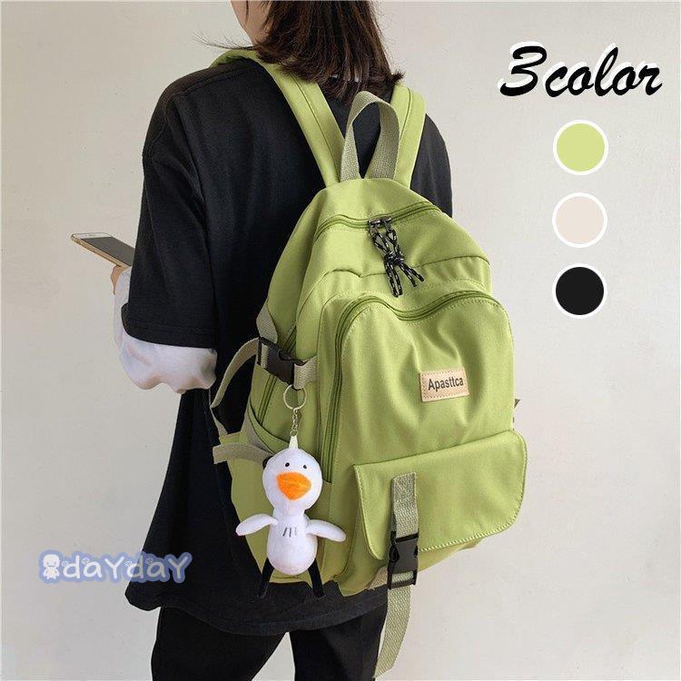 リュック リュックサック メンズ レディース おしゃれ 大人 ナイロン 大容量 軽量 3色 アウトドア 通学 通勤 旅行 バックパック 14周年記念イベントが