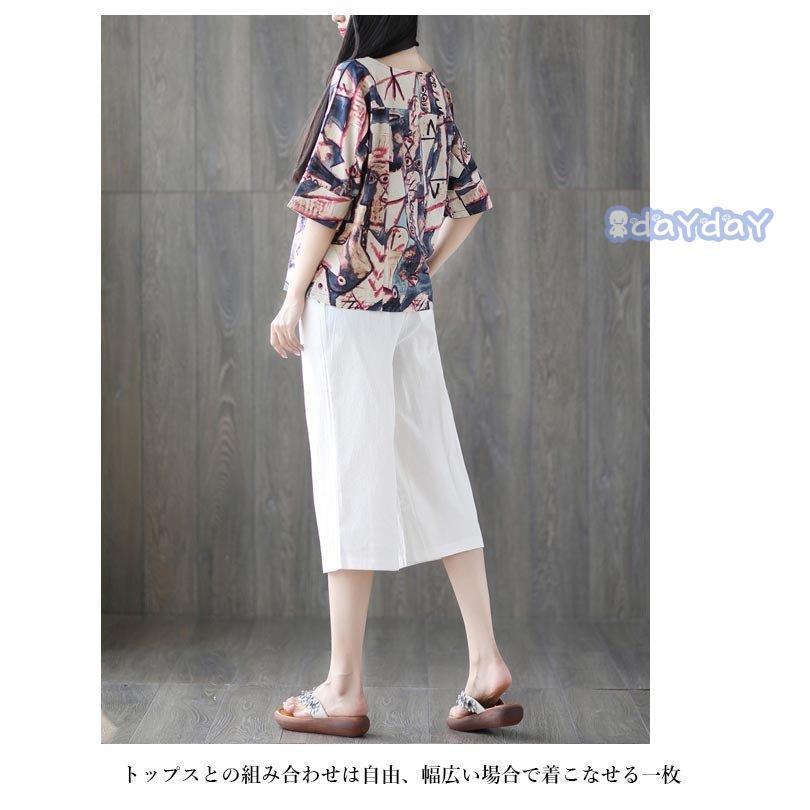 値下げ！新品未使用！tumugu: ベージュ カジュアルパンツ ゴムウエスト 楽天市場】tumugu（パンツ｜ボトムス）：レディースファッション
