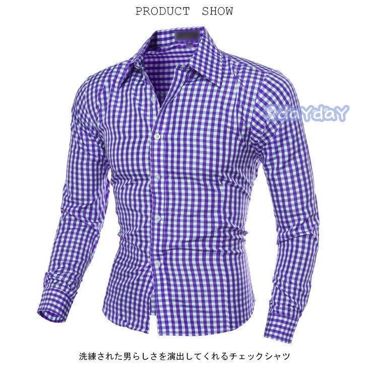 ギンガムチェックシャツ メンズシャツ カラーバリ ギンガム柄 スリムシルエット 全7色 大きいサイズ 春秋 格子柄 長袖 大好評です ギンガム柄