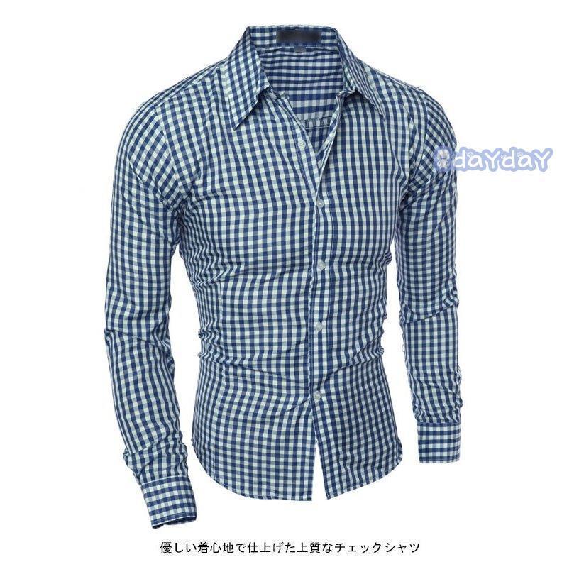 ギンガムチェックシャツ メンズシャツ カラーバリ ギンガム柄 スリムシルエット 全7色 大きいサイズ 春秋 格子柄 長袖 大好評です ギンガム柄