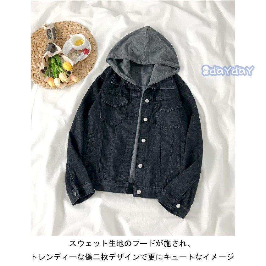 フード付きジャンパー２枚組 大特価