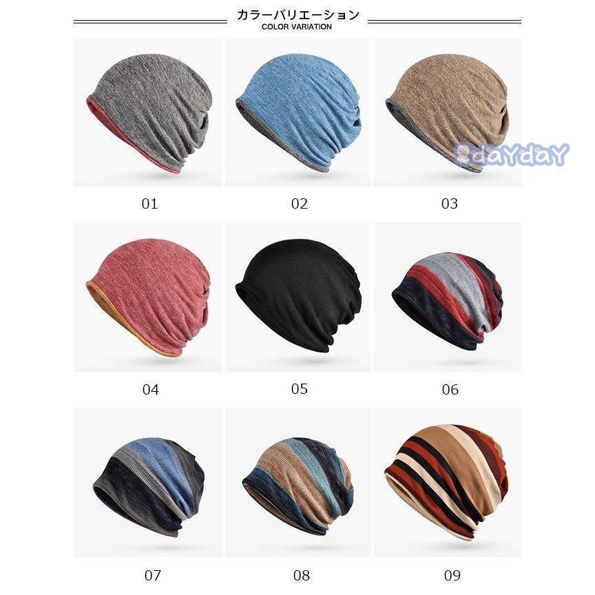 高級品市場 財布 帽子 ファッション小物 スヌード レディース ネックウォーマー メンズ 帽子 マフラー スヌード レディース ネックウォーマー メンズ 帽子 マフラー バンダナ オールシーズン ストール スカーフ マスク ファッション小物 Www Threeriversofs Com