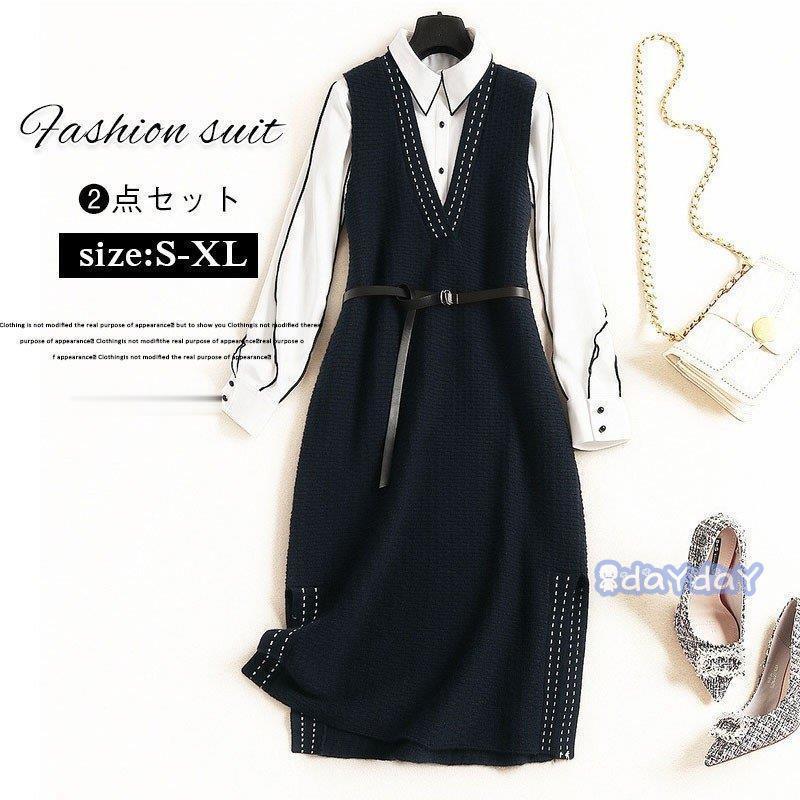 正規激安 セットアップ ワンピース レディース 秋冬 フォーマル トップス シャツ ブラウス 長袖 ワイシャツ ニットワンピース 膝丈 無地 Vネック 結婚式 Ol 通勤 オシャレ Day 03w04 Tzh Dayday Shop 通販 Yahoo ショッピング 楽天カード分割 Www