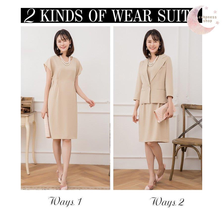 即出荷可ランキング1位 スーツ レディース 40代 50代 黒 おしゃれ 2点セットフォーマル スーツ アンサンブル セット Kke 06d13 Sjp99 Dayday Shop セールファッション Smiledesignorthoms Com