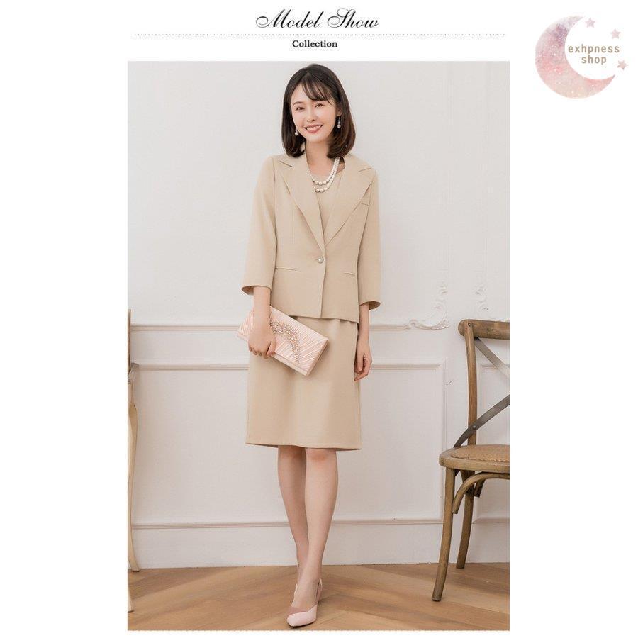 即出荷可ランキング1位 スーツ レディース 40代 50代 黒 おしゃれ 2点セットフォーマル スーツ アンサンブル セット Kke 06d13 Sjp99 Dayday Shop セールファッション Smiledesignorthoms Com