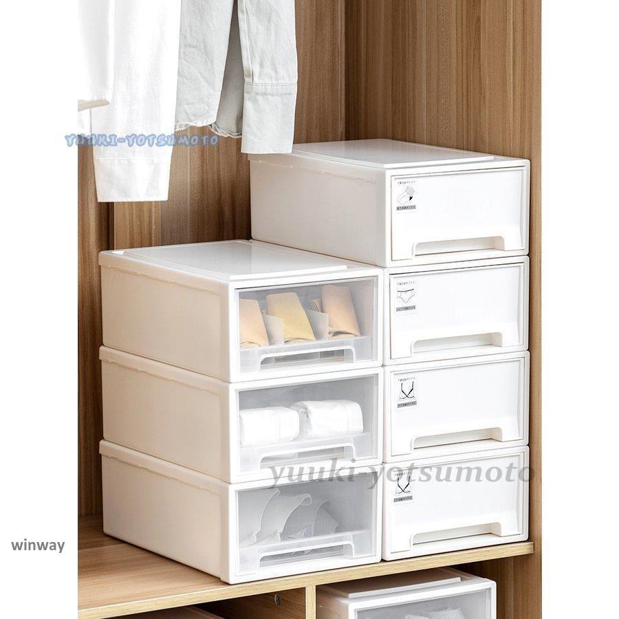 収納ケース 収納BOX 多機能 防湿 防カビ パンツ ブラ 下着収納 収納ケース 収納BOX 多機能 防湿 防カビ パンツ ブラ 下着収納