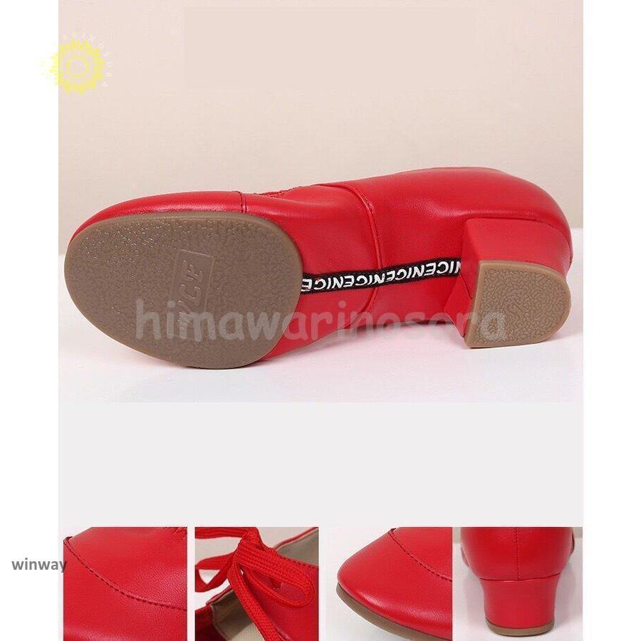 社交ダンス ラテンシューズ サイズ22.0〜26.0cm レディース