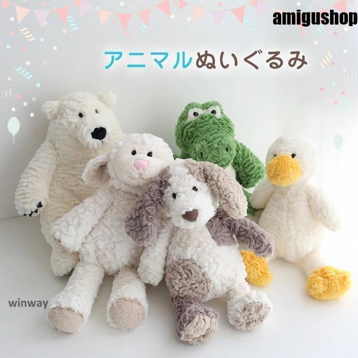 動物ぬいぐるみ ファーストトイ ぬいぐるみ ふわふわ 動物 ベビー