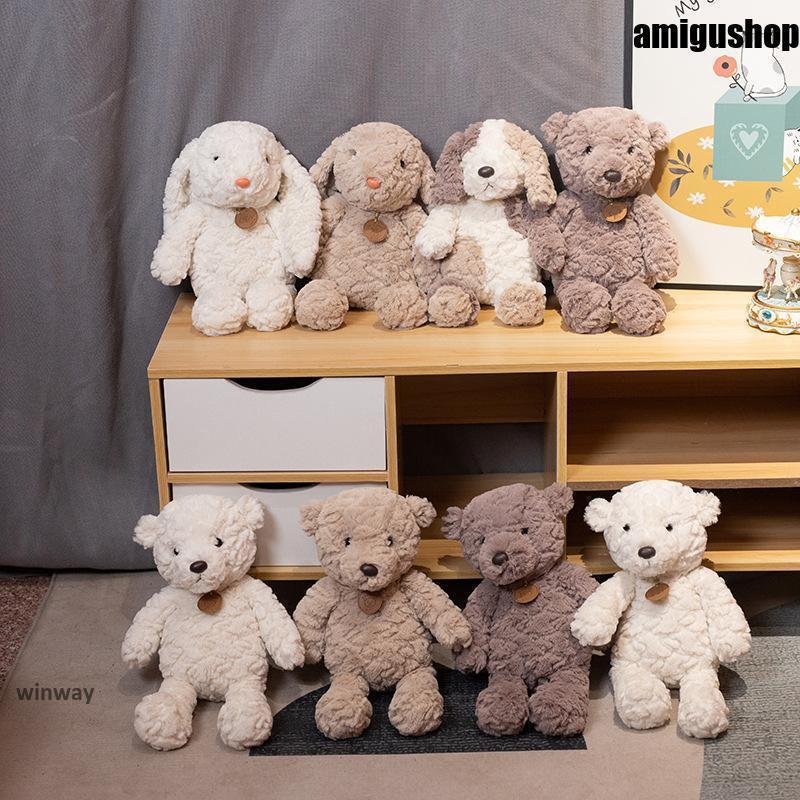 くま うさぎ 子供 赤ちゃん ぬいぐるみ ファーストトイ おもちゃ