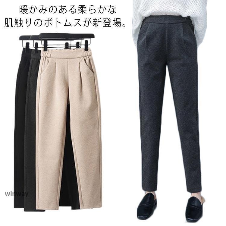 パンツ タック入り ウエストゴム テーパードパンツ 厚手 フェイク