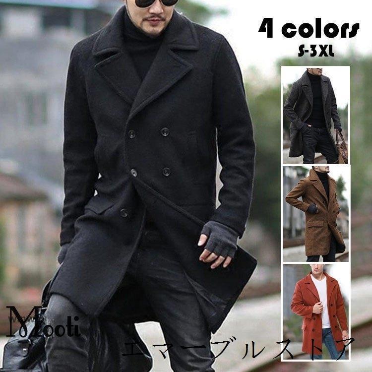 黒 ダブルブレスト チェスターコート ロングコート ダブルブレストロングコート | レディースファッション通販 - DHOLIC