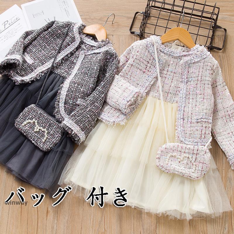 スーツ 女の子 入学式 子供スーツ 3点セット 子供服 ワンピース 