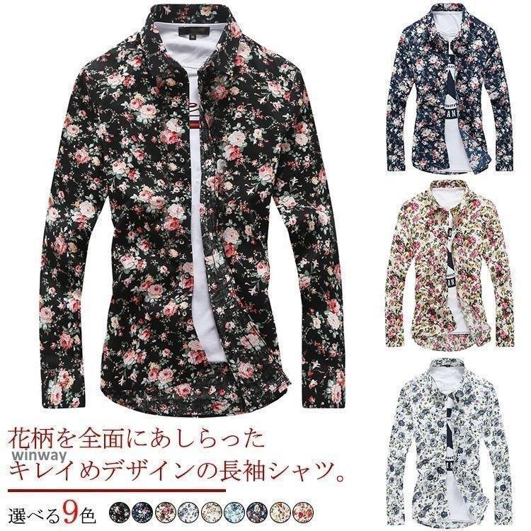 Misha & Puff 花柄長袖シャツ 5y m0485_6.jpg