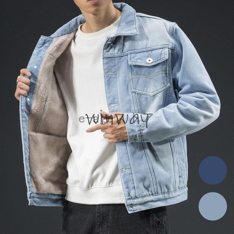 デニムジャケット メンズ Gジャン 裏起毛 デニムシャツ 長袖