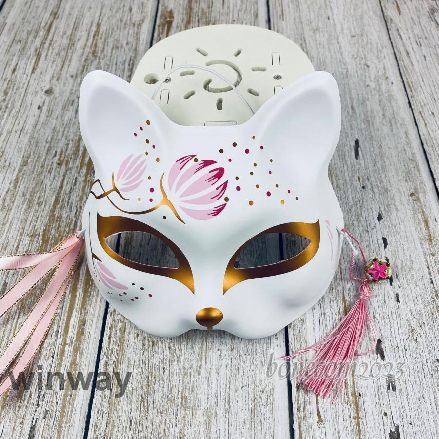 和紙製きつねのお面 7点セット 和紙製きつねのお面 7点セット