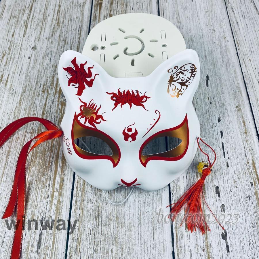 お祭り狐お面 お面 狐面 半面 鈴付き 3枚セット きつね 和風 仮装 仮面 お祭り