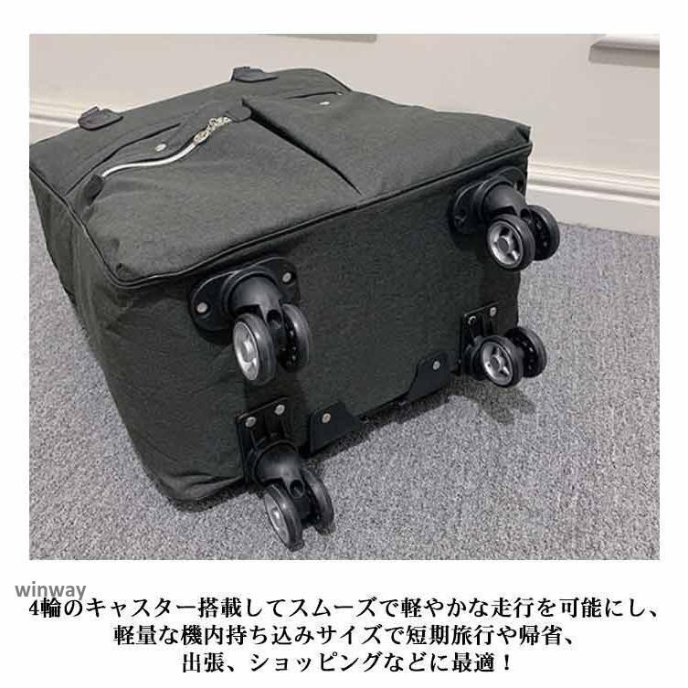 キャリーバッグ ショルダーバッグ 2点セット 機内持ち込み キャリーバッグ ショルダーバッグ 2点セット 機内持ち込み