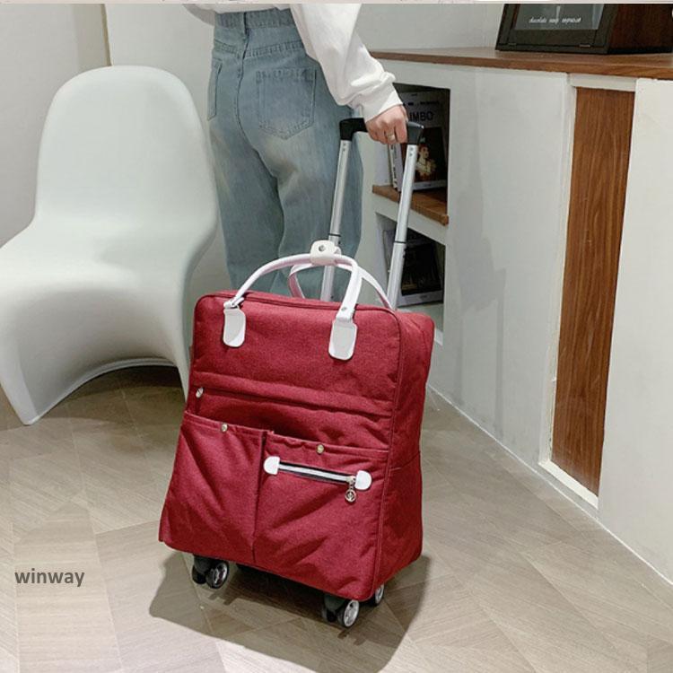 キャリーバッグ ショルダーバッグ 2点セット 機内持ち込み