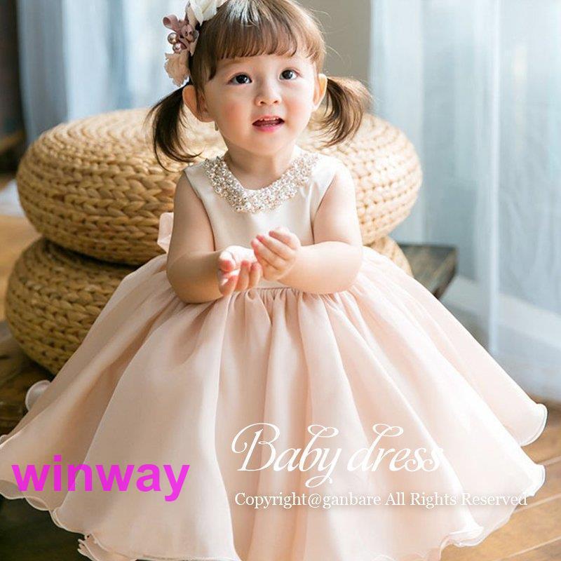 ベビー 女の子 姫様ドレス 子供服 春秋 pink 70-150cm 新品 韓国子供服