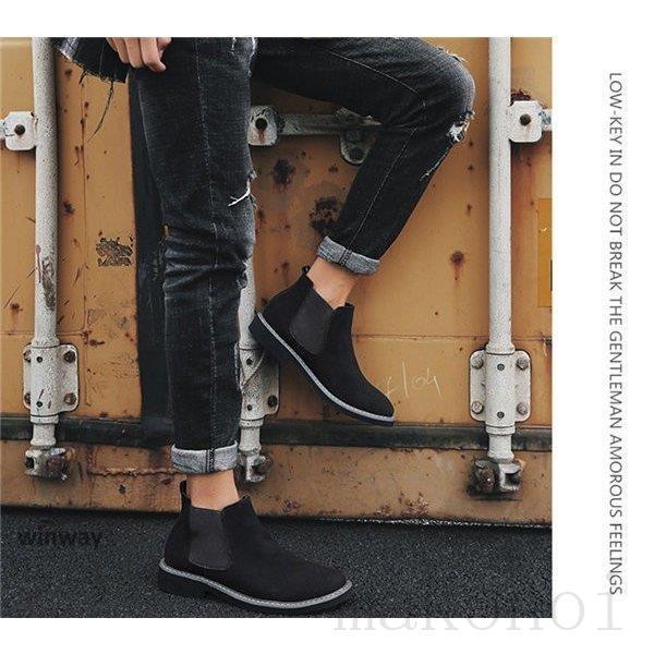 本革シューズ メンズ ブーツ チャッカーブーツ スエード 紳士靴