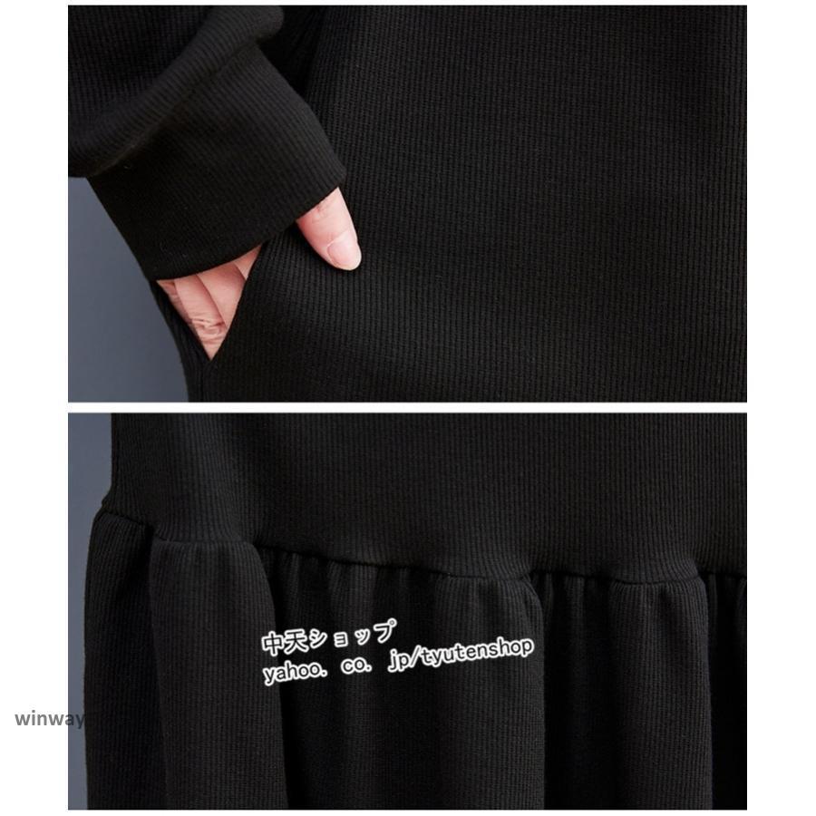 ロングワンピース レディース 黒ワンピース ゆったり ハーフ