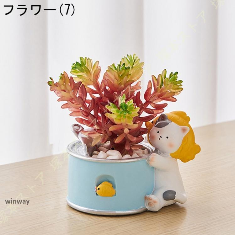 人工多肉植物 フェイクグリーン 人工観葉植物 寄せ植え サボテン ボトル フェイクグリーン 手入れのいらない 水やり不要 お世話不要 インテリア 本物そっくり｜dayday-shopping｜03