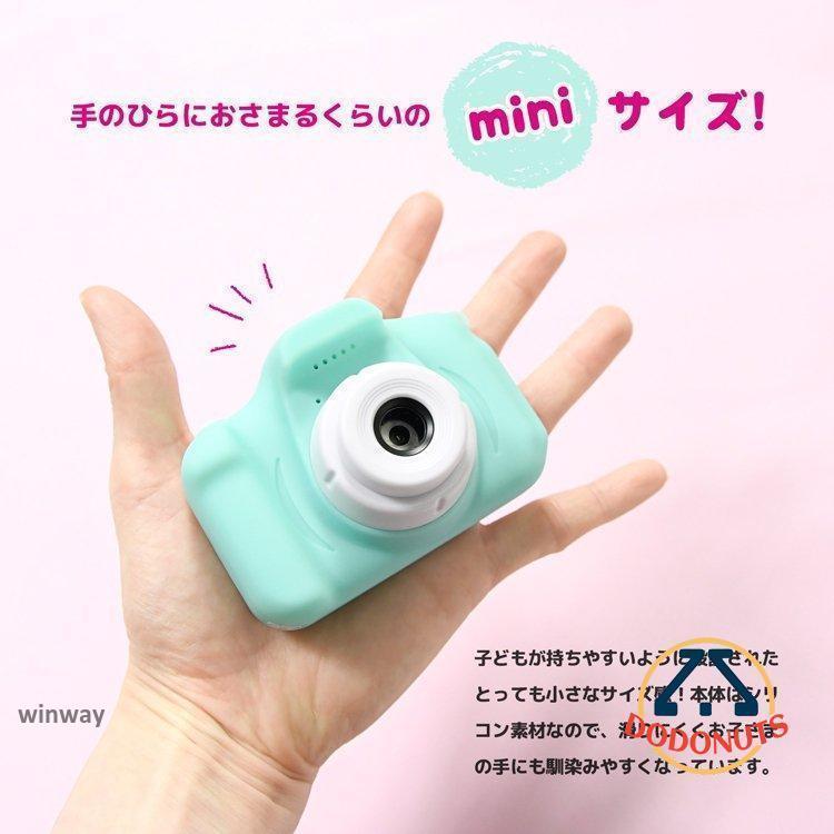 トイ キッズ 子供用 ピントキッズ デジカメ 32G SDカード付 トイ キッズ 子供用 ピントキッズ デジカメ 32G SDカード付