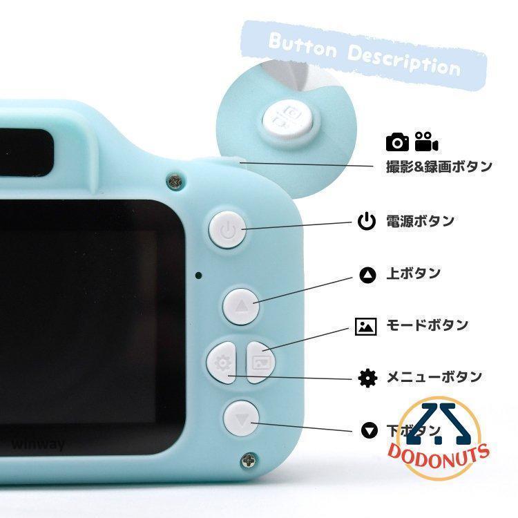 トイ キッズ 子供用 ピントキッズ デジカメ 32G SDカード付 トイ キッズ 子供用 ピントキッズ デジカメ 32G SDカード付