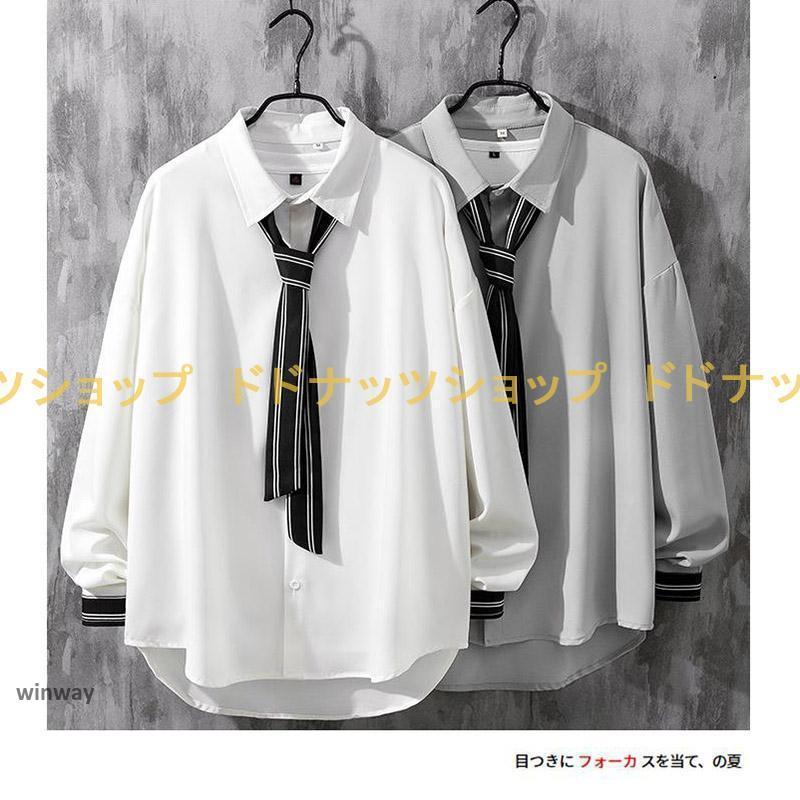 HYOD 長袖 ライディングシャツ サイズlarge 白 カジュアルシャツ ネクタイ付き シャツ 長袖シャツ メンズ レディース カジュアルシャツ